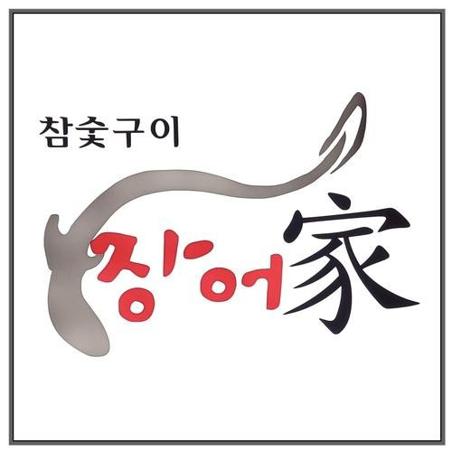 대표 썸네일