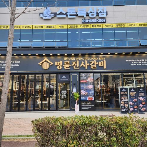 대표 썸네일