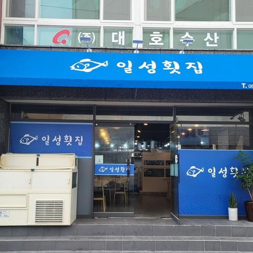 대표 썸네일