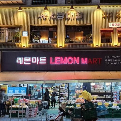 대표 썸네일