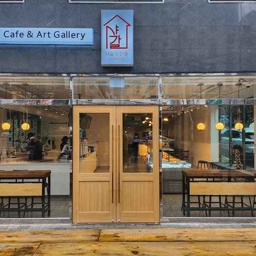 대표 썸네일