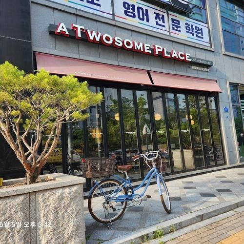 대표 썸네일