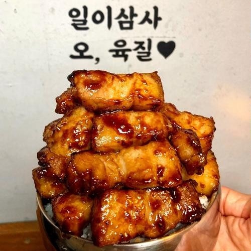 대표 썸네일
