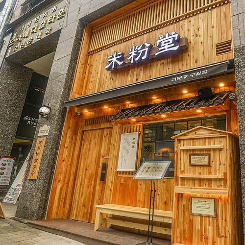 대표 썸네일