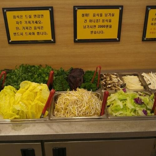 대표 썸네일