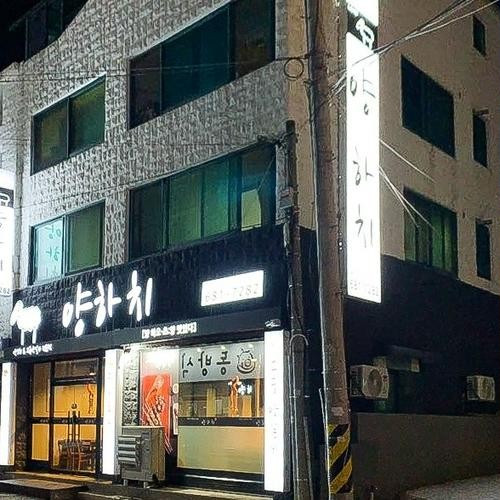 대표 썸네일