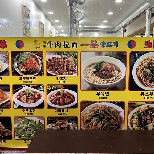 대표 썸네일