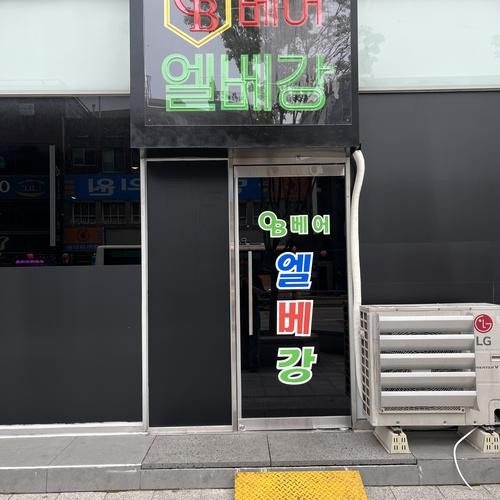 대표 썸네일