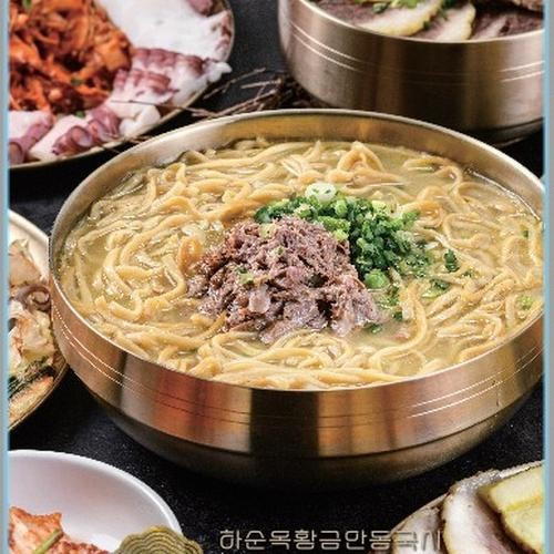 대표 썸네일