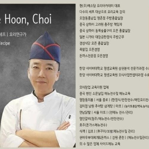 대표 썸네일