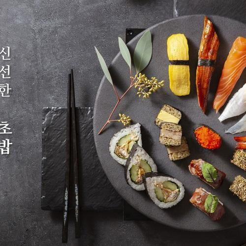 대표 썸네일