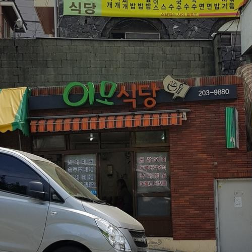 대표 썸네일