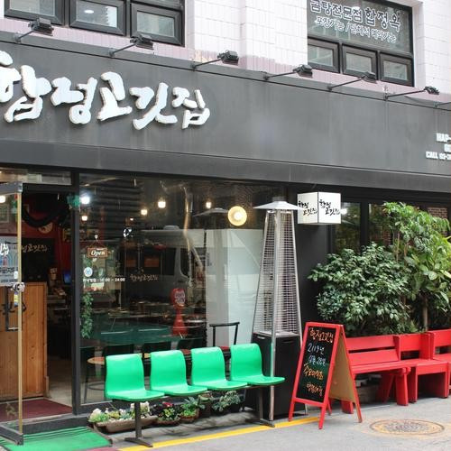 대표 썸네일