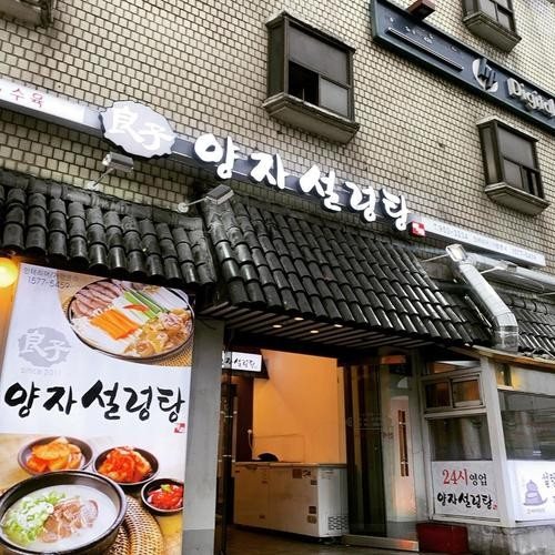대표 썸네일