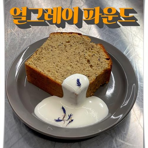 대표 썸네일