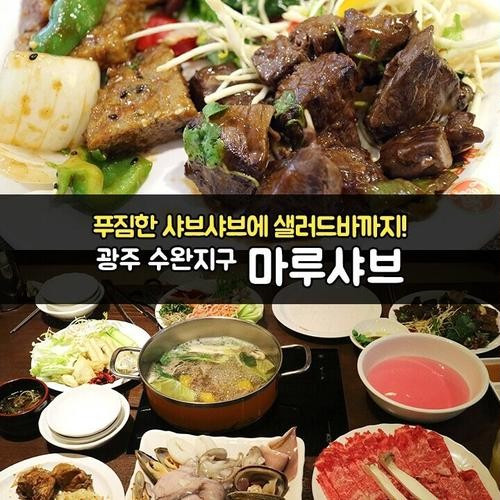 대표 썸네일