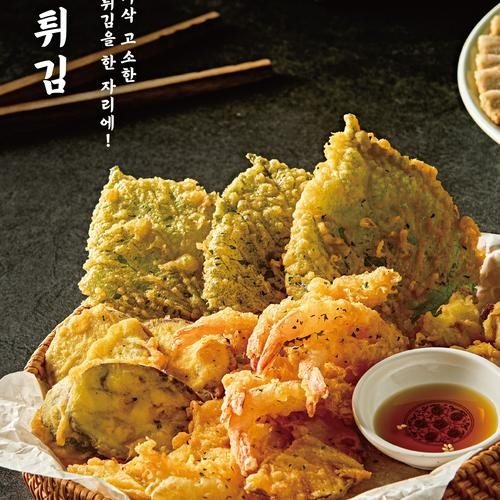 대표 썸네일