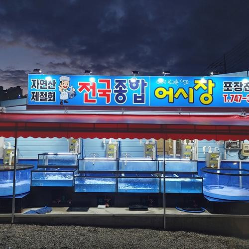 대표 썸네일