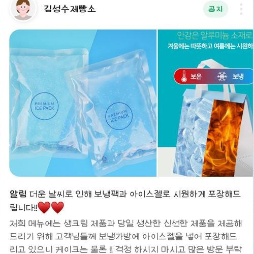 대표 썸네일