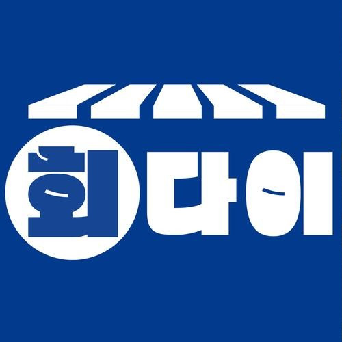 대표 썸네일