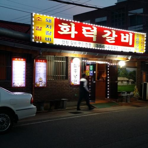 대표 썸네일