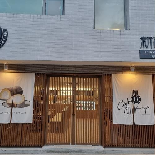 대표 썸네일