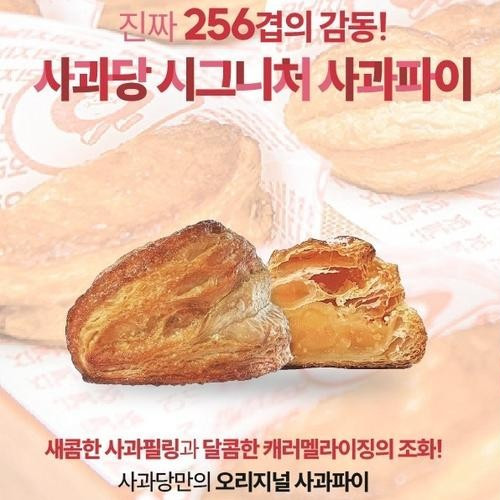 대표 썸네일