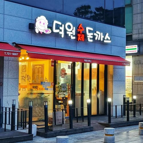 대표 썸네일