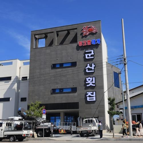 대표 썸네일
