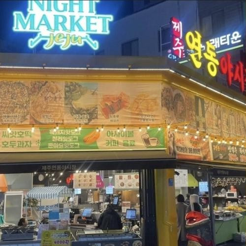 대표 썸네일