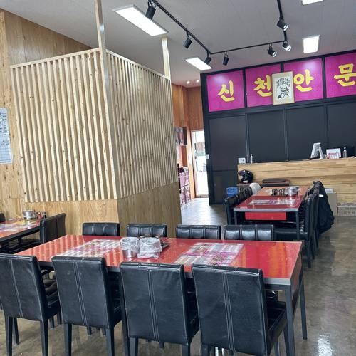 대표 썸네일