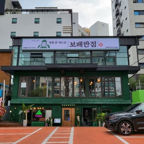 대표 썸네일