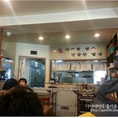 대표 썸네일