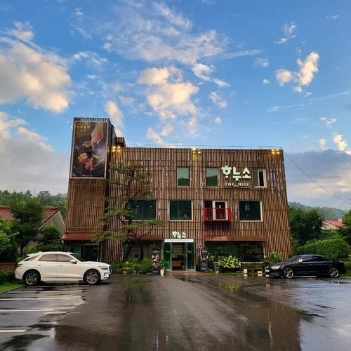 대표 썸네일