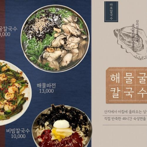 대표 썸네일