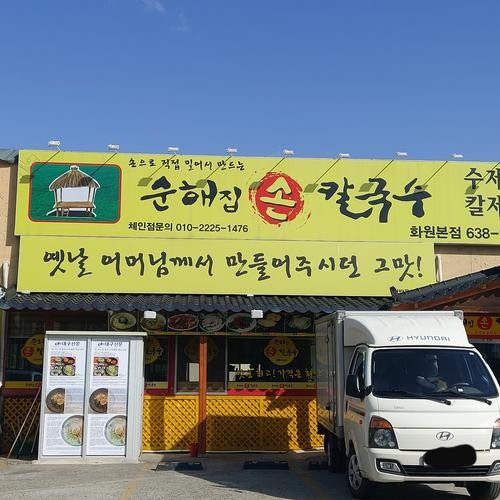 대표 썸네일