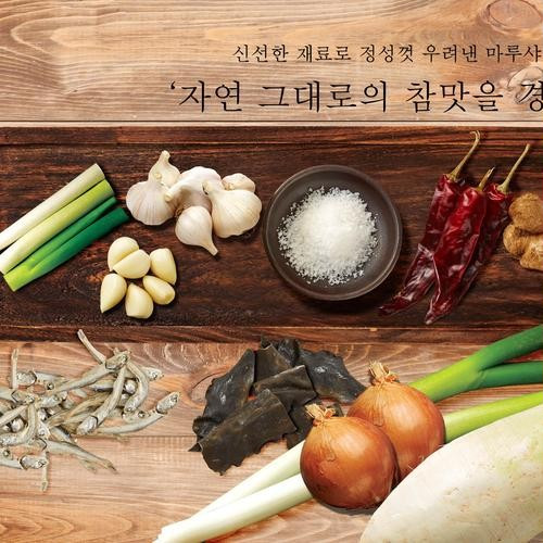 대표 썸네일