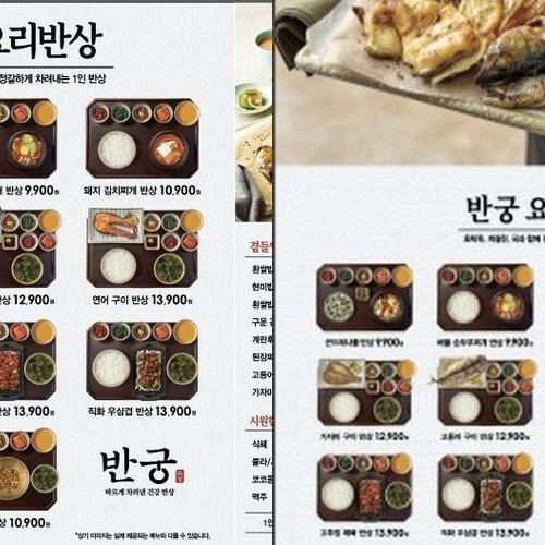대표 썸네일
