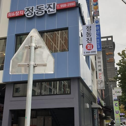 대표 썸네일