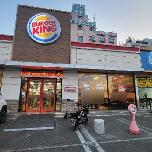 대표 썸네일