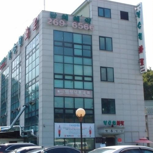 대표 썸네일
