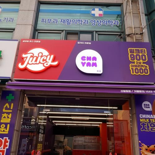 대표 썸네일