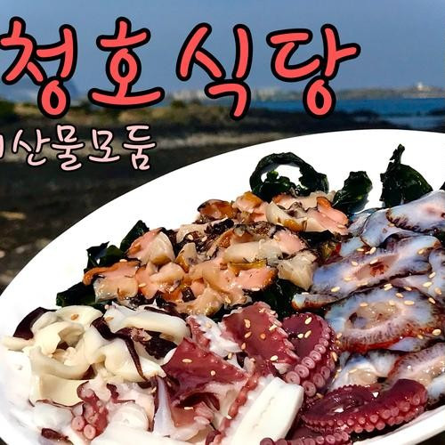 대표 썸네일