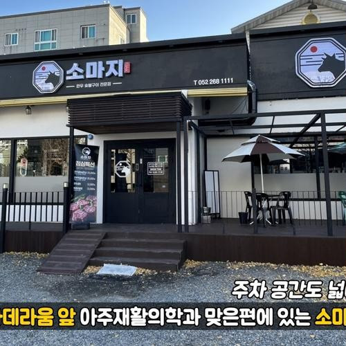 대표 썸네일