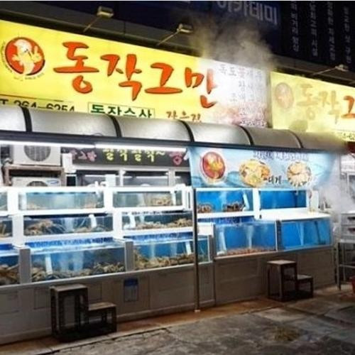 대표 썸네일