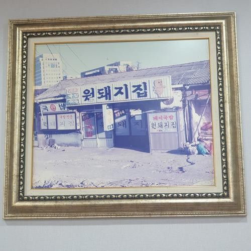 대표 썸네일