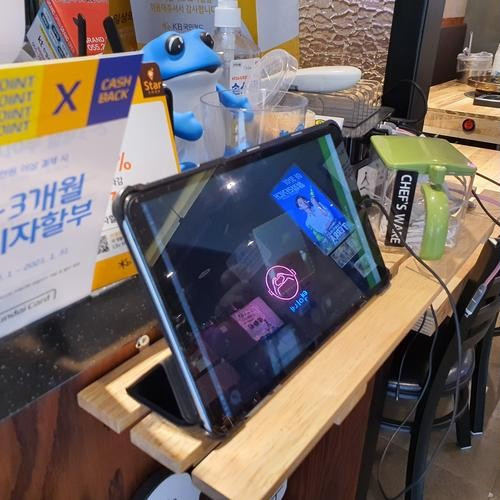 대표 썸네일