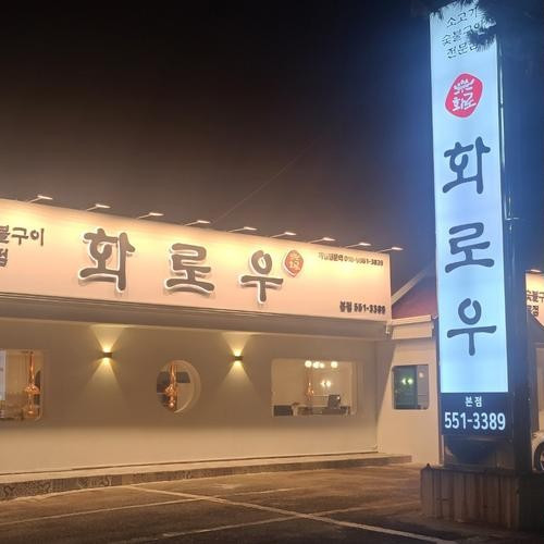 대표 썸네일