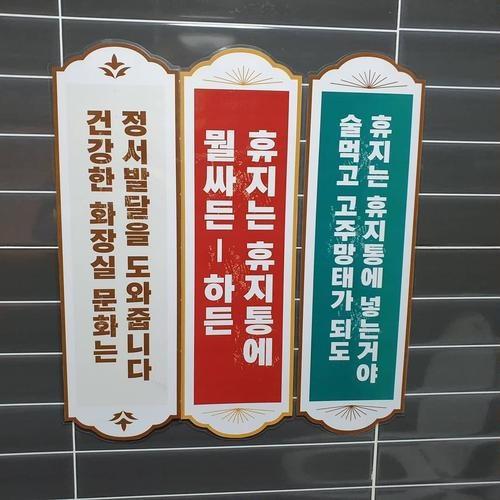 대표 썸네일