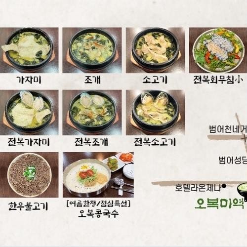 대표 썸네일